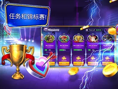 Exclusive AU Bonus Offers